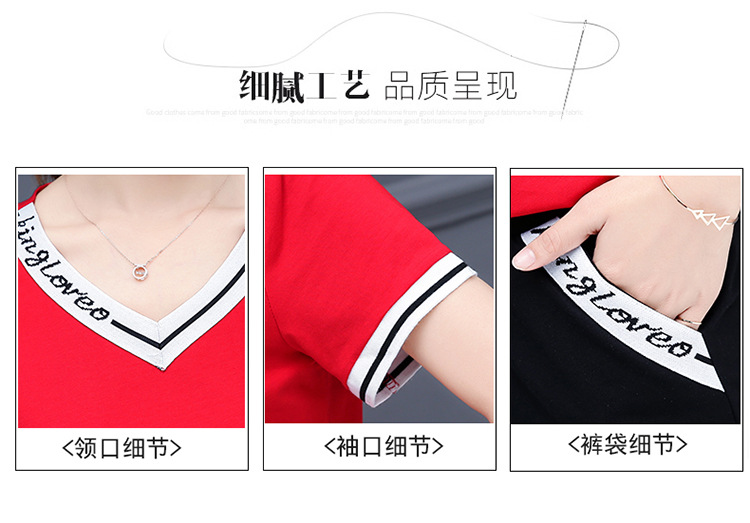 Costume femme en Coton - Ref 3334958 Image 11