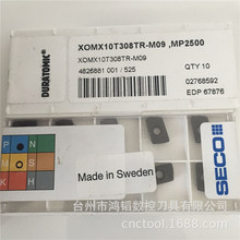 XOMX10T308TR-M09 MP2500ɽߔlCNCCA㊵Ƭ