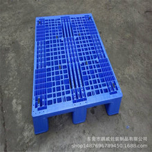 �V�ݾW�����͵�̨��1200*800*170mm��β���������бP�麣�z�|��