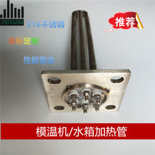 316���P䓷����m�l���ģ�ؙC늼ӟ���ؙ͜Cˮ�ؙC9KW380v