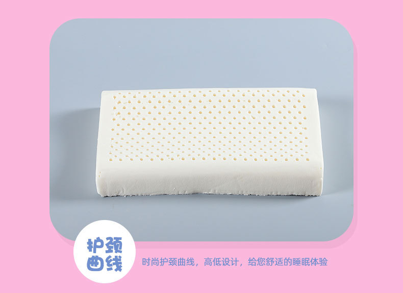 儿童乳胶枕详情页_08.jpg