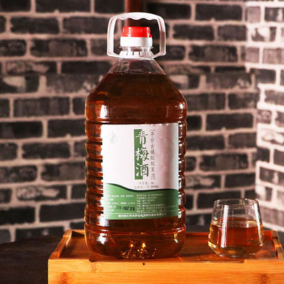 清窖坊酒业青梅果酒餐饮酒吧KTV供货批发花果酒定制贴牌oem加工|ms