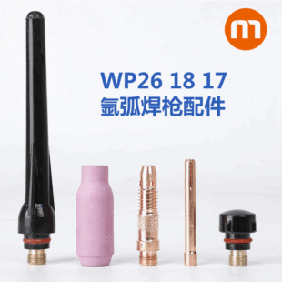 WP-17/18/26�廡���� ���� �uᘊA ��β ������ ����廡���C���