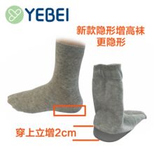 �S��ֱ�N�¿��[�΃������m�ӹ��z���������Ů�����m��Ь�|����