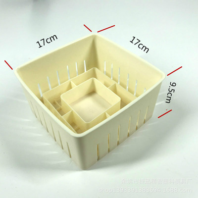 Bean curd mould Plastic box Tofu press household self-control Tofu Box mould kitchen Gadgets Manufactor