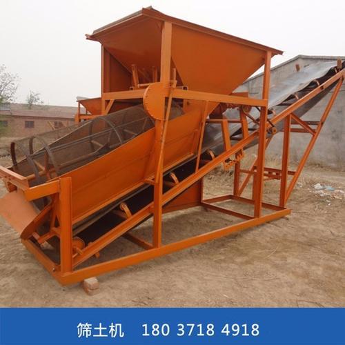 筛土机喷播绿化筛土机育苗土破碎筛土机