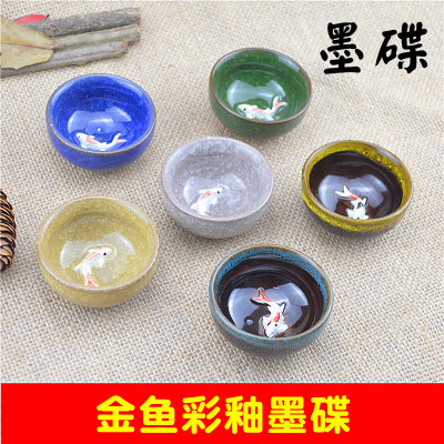 Goldfish GLAZE Brush washing Pen resting multi-function ceramics Prepared Chinese ink Ink Four Treasures Calligraphy Supplies