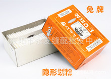 �����[�λ��� �[�β��·� �Ԅ���ʧ���۷��b�ü����۷��b�S����