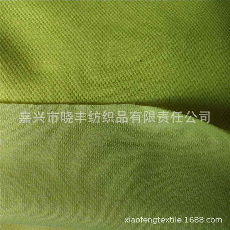 工装服装面料，涤盖涤棉蜂窝布网眼布，珠地网眼布，素色和荧光色