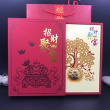 金箔花瓶摆聚宝盆聚福创意摆件 会销银行人寿保险公司开门红礼品