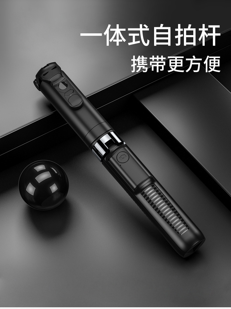 Perche selfie en Acier inoxydable - Ref 3386789 Image 17