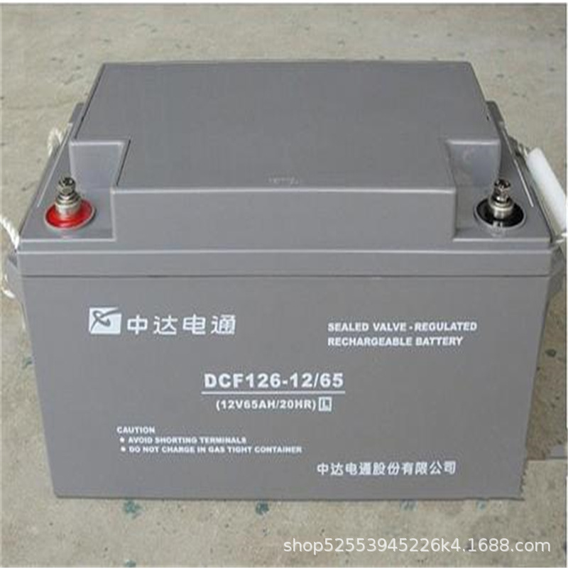 中达电通蓄电池12v100ah ups蓄电池现货供应