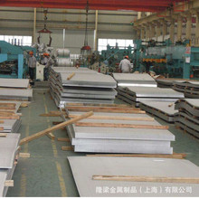 1Cr25Ni20Si2P䓰 ͸ߜ 䓰  呼