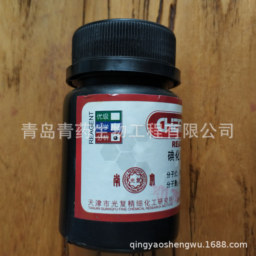 �⻯��ط����� AR 25g/ƿ CAS��41944-01-8