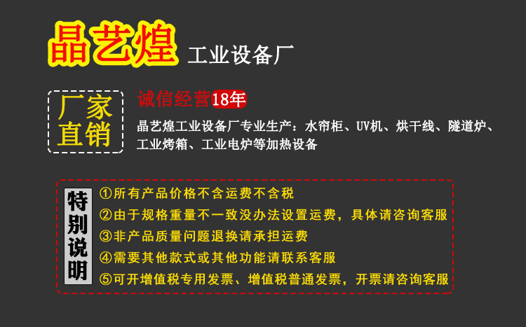 箱式干燥设备_小型真空干燥箱实验室不锈钢精密电热恒温真空烘箱工业烤箱烘干箱