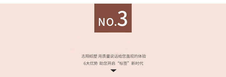 8903667988_706825651