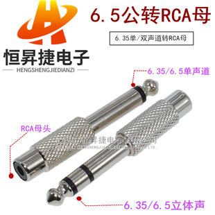 6.5�Dɏ���^ 6.5���DRCAɏ��ĸ�D�Q���{��̨������l���D�Ӳ��^