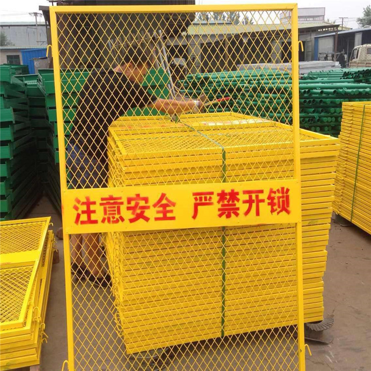 厂家销售电梯井防护门电梯井口隔离网 电梯洞口防护门施工电梯门