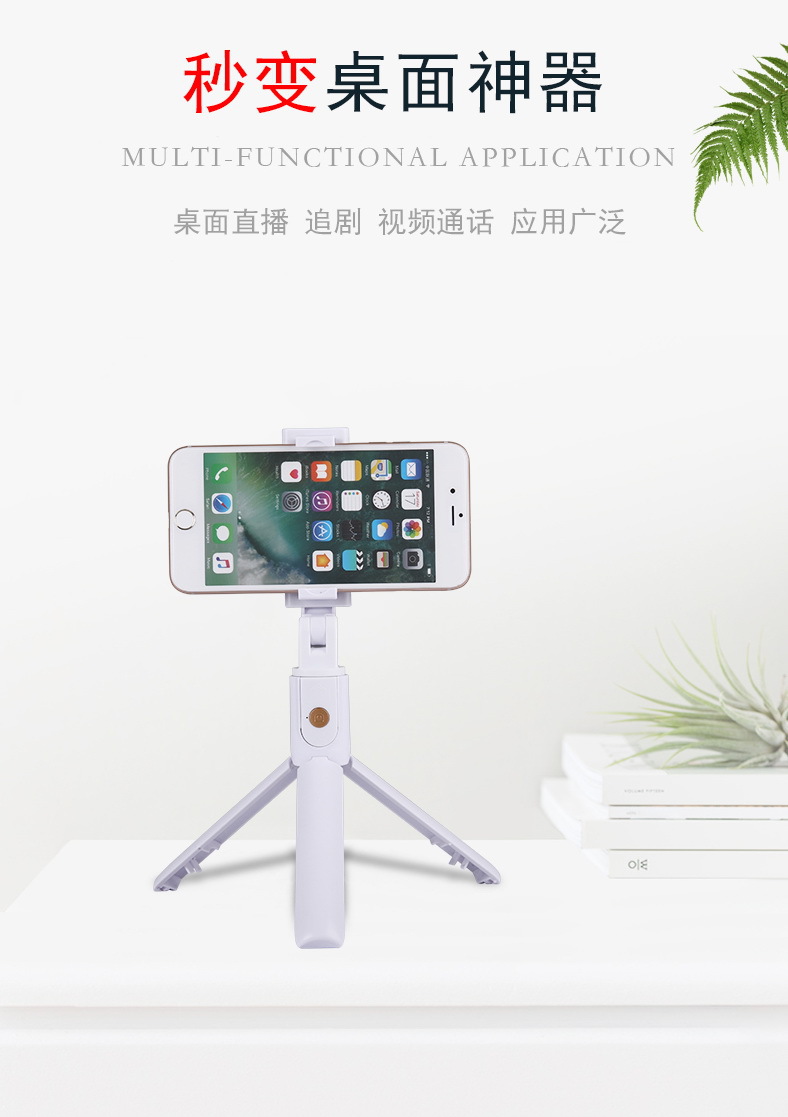 Perche selfie en Acier inoxydable - Ref 3387060 Image 15