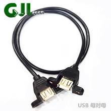 USBĸ��ĸ�D�Ӿ��pĸ�^USB�� ������̶�USB���L�� �Դ�� ������