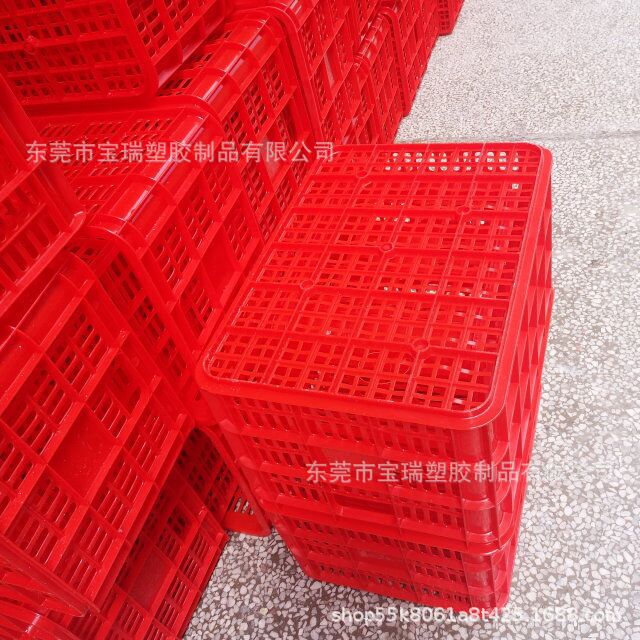 供应可循环利用耐摔耐磨带孔漏水周转箩 水果筐土豆蔬菜周转框