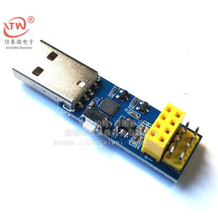 ESP8266 ESP-01 ESP-01S �̼���� WIFIģ�K���d��ESP LINK v1.0