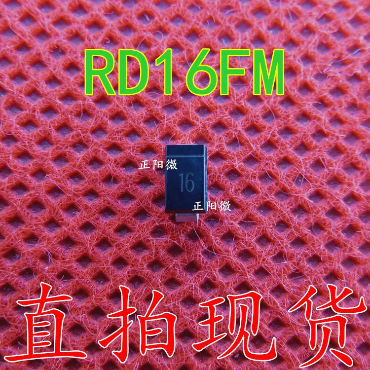 全新原装 RD16FM 16 1W SMA DO-214AC 贴片稳压管 二极管