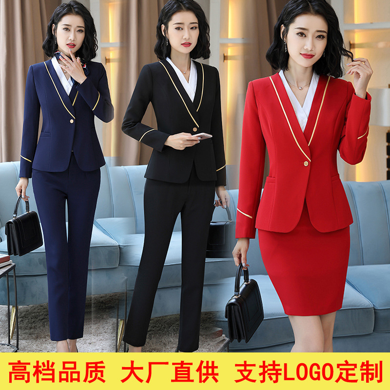 High-speed rail stewardess uniform professional suit women's high-end flight attendant school hotel front desk work clothes suit plus size autumn and winter