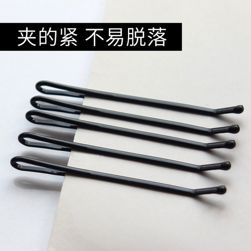 Boxed black one-piece hair clip hair pin forehead clip steel clip plain small black hair clip hair styling updo