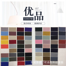 ȫ��ƽ�y��ţ��160G/M2��ƷԪ���S�ҕr����q���L������ϵ�����l