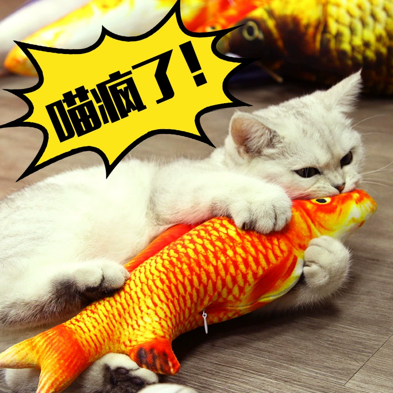 HELLOJOY Pet Cat Игрушка имитация рыбы карась рыба нож кошка игрушка подушка кукла кошачья мята кошка