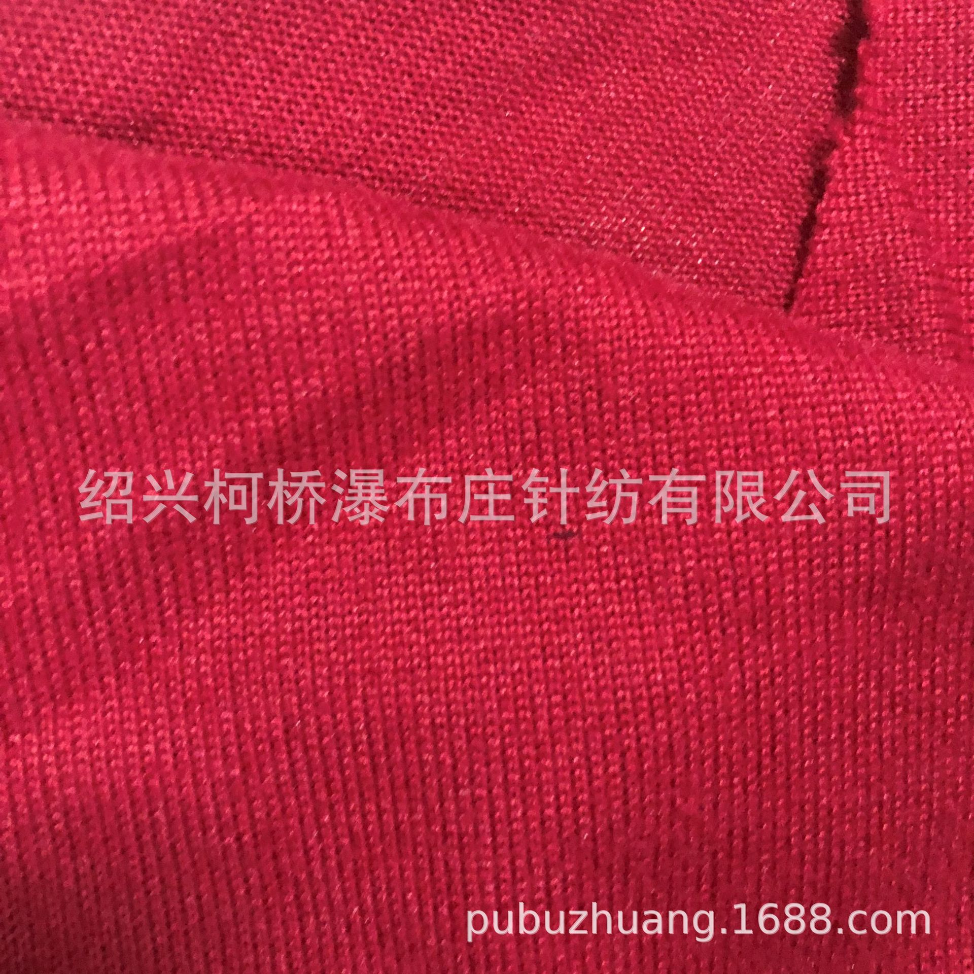 厂家直销针织全涤氨纶仿羊绒磨毛汗布 150克