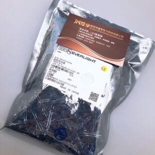 IR204-A �{ɫ3mm �l���F3ֱ��t��l��ܹ�늶��܌��IBOM���