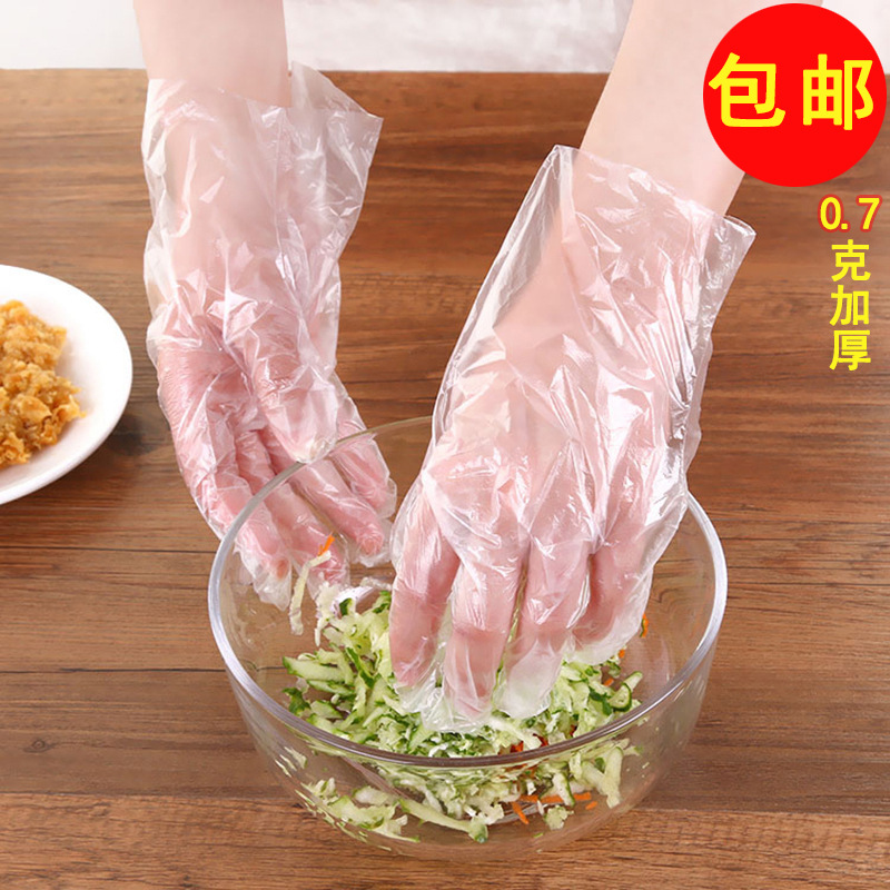 100只装一次性手套环保塑料手套小龙虾薄膜PE手套餐饮手套批发