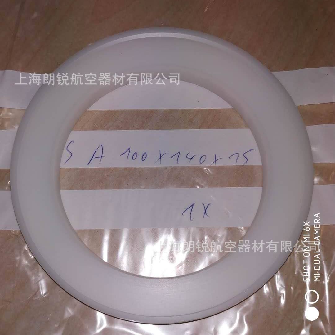 德国GMN机械密封件油封SA100X140X15进口正品SA 100 X 140 X 15