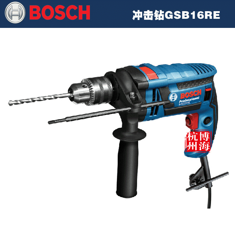 BOSCH博世GSB16RE冲击钻家用多功能电钻两用正反转 调速手枪