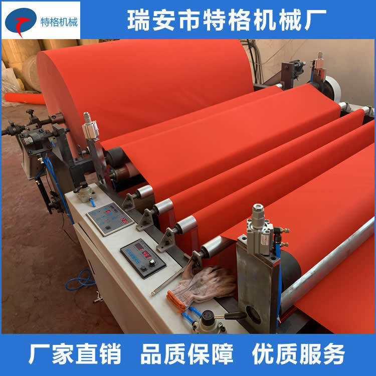 微信图片_20191205163954