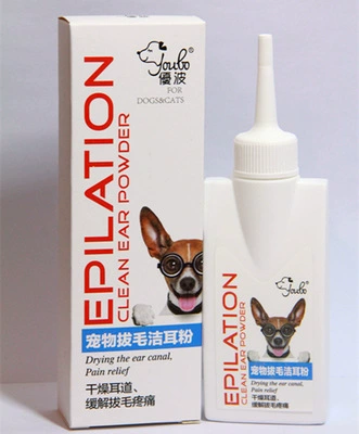 Youbo Pet порошок для удаления волос и чистки ушей 80 г для удаления волос из ушей кошек и собак и ухода за ушными каналами