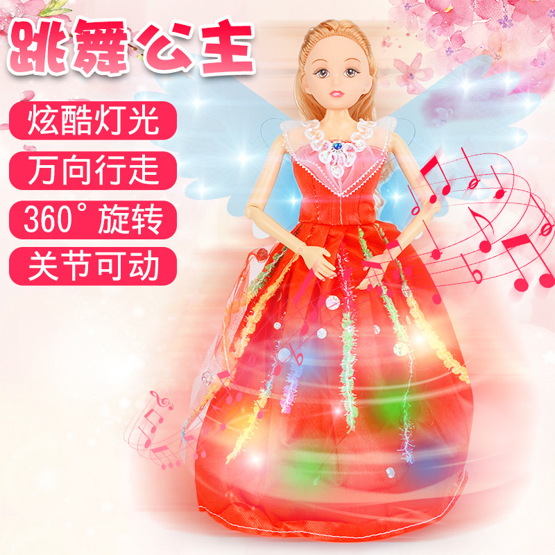 Neon lightweight rotating toy