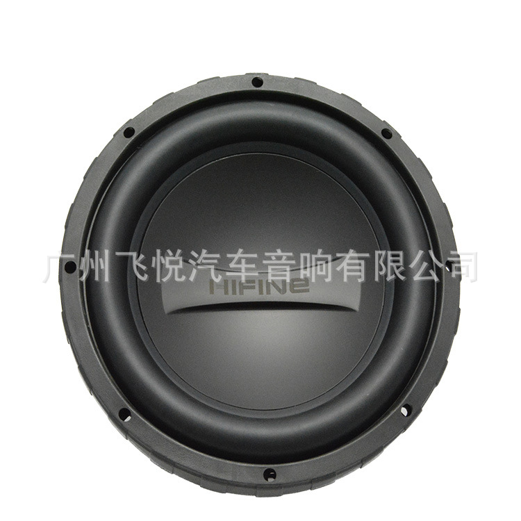 Manufacturer Supplies Hifine 10inch Single Magnetic Mono Coil Car Bass Speaker Car Audio Modified Subwoofer