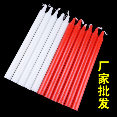 红白蜡烛家用照明蜡烛日用普通蜡烛无烟浪漫婚礼长杆应急蜡烛批发|ms