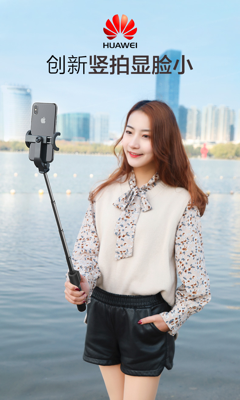 Perche selfie - Ref 3387211 Image 10