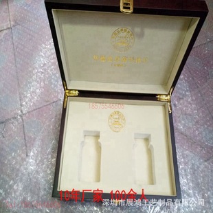 ��ˮľ��ӡ�Ⱦ��Ͱ��bľ������ľ�ƾ��Ͱ��b�ЏS������
