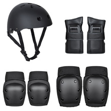 厂家批发儿童头盔护具套装平衡车成人滑板护具轮滑护具7件套