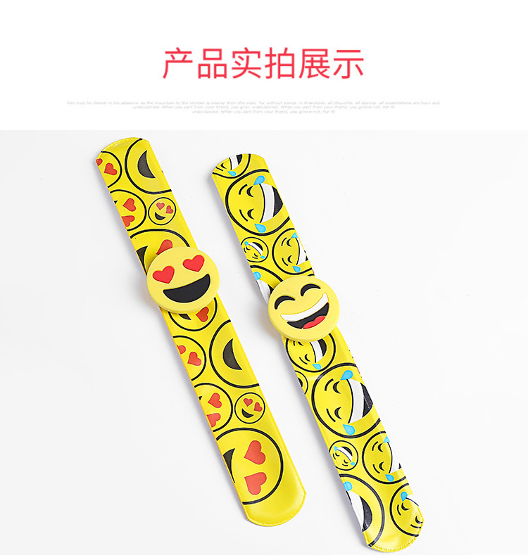 热销表情笑脸硅胶拍拍手环emoji表情啪啪圈 卡通手环工厂直供详情5