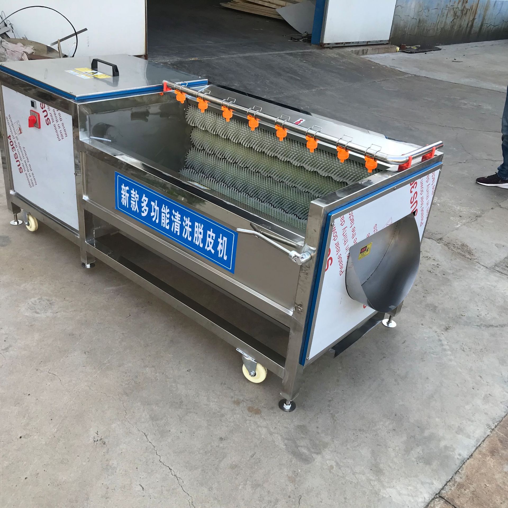 小型毛刷辊清洗去皮机/花蛤毛辊清洗机价格/土豆胡萝卜清洗去皮机