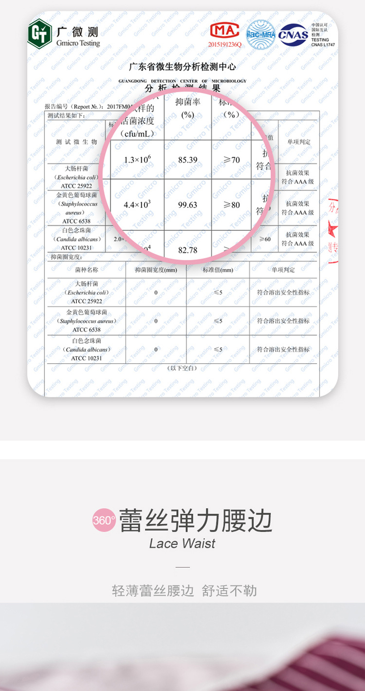 026-文字改版_03.jpg