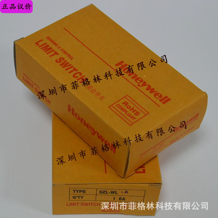 【实物拍照】Honeywell美国霍尼韦尔限位开关SZL-WL-A用SZL-WLC-A