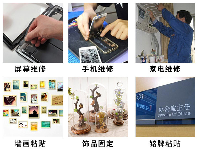 9230445749_920169288