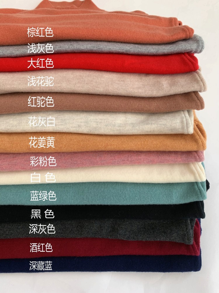 Pull femme - Ref 3414509 Image 37